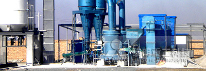 方解石雷蒙磨粉機(jī)