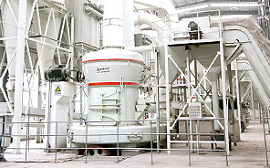 河南洛陽伊川某脫硫石灰