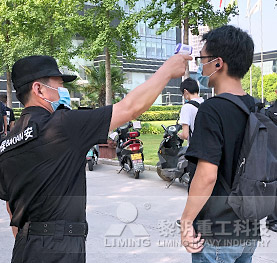 科學(xué)防疫，安全辦公